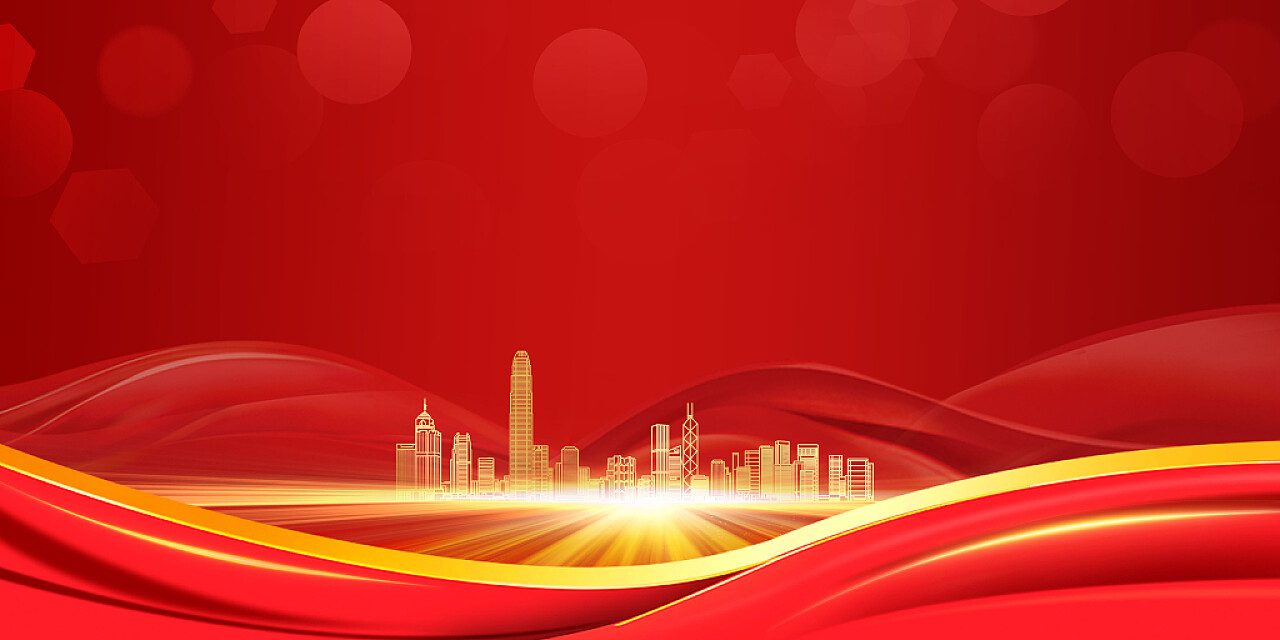 红色飘带金色建筑光斑光效酷炫喜庆中国风简约古典党建展板背景