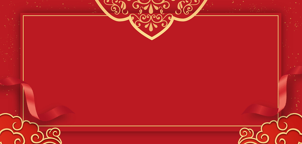 红色中国风雕花边框金箔背景板庆典PPT海报banner背景
