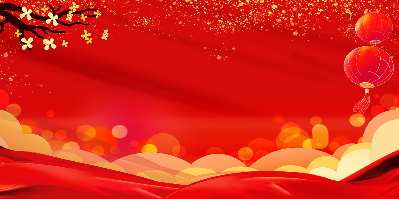 红色大气中国风喜庆国庆节新年元旦丝绸光线装饰纹理背景