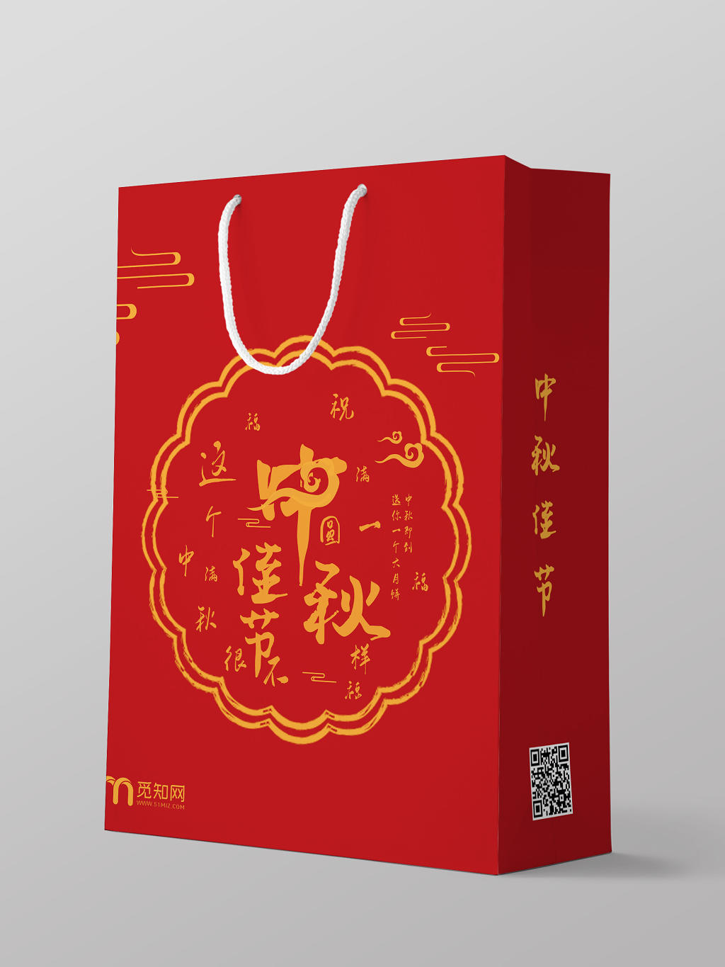 中秋包装红色中国风中秋手提袋礼盒包装设计