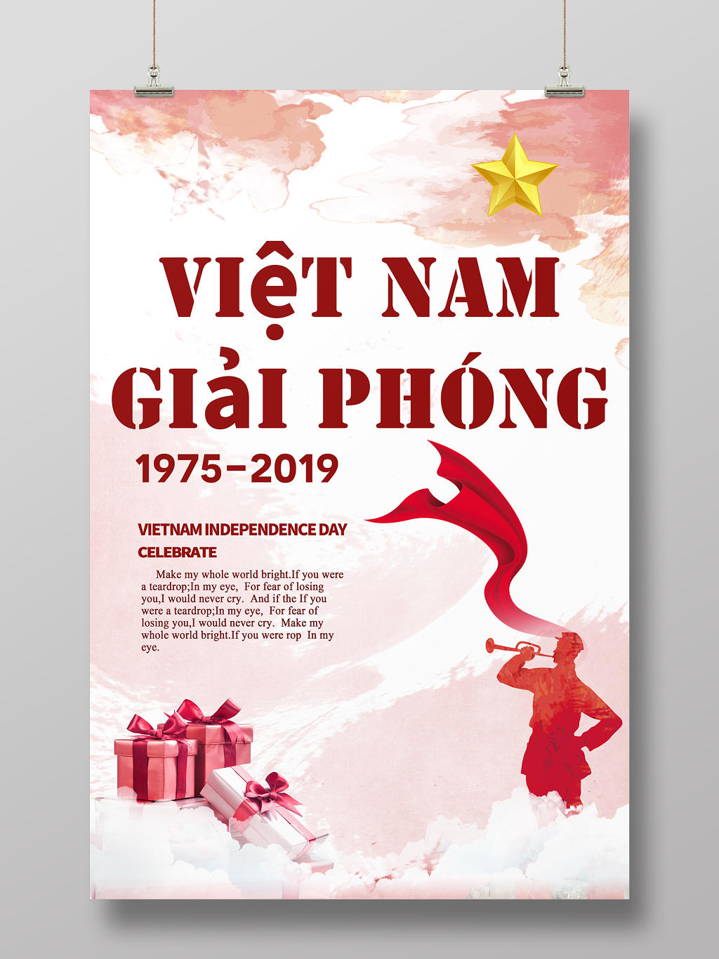 红色革命VIETNAM革命胜利吹号士兵简约背景海报宣传