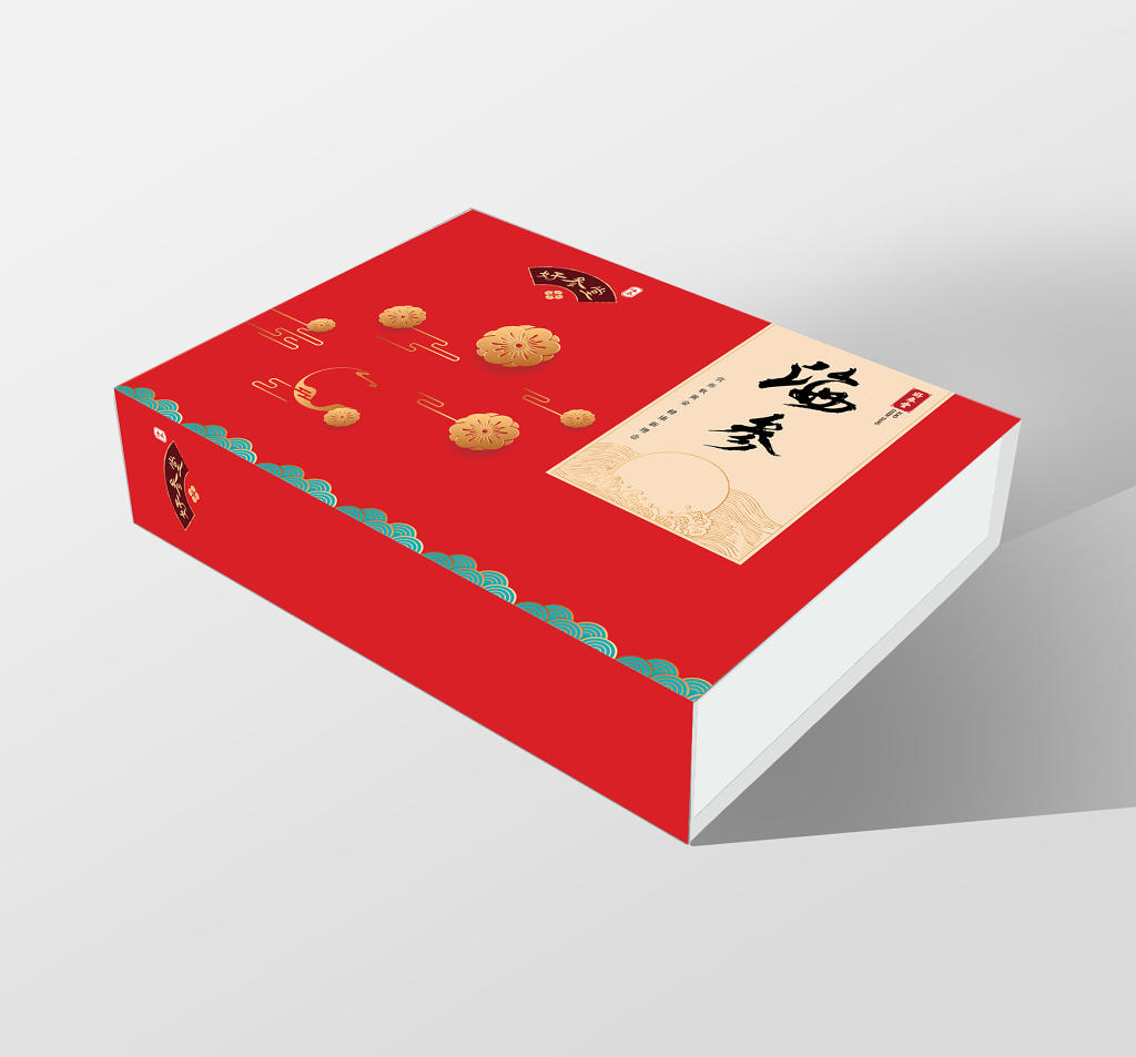 中国风年货包装礼盒传统古典韵味海参