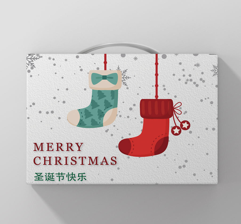 圣诞节袜子绿红白几何简约礼盒包装