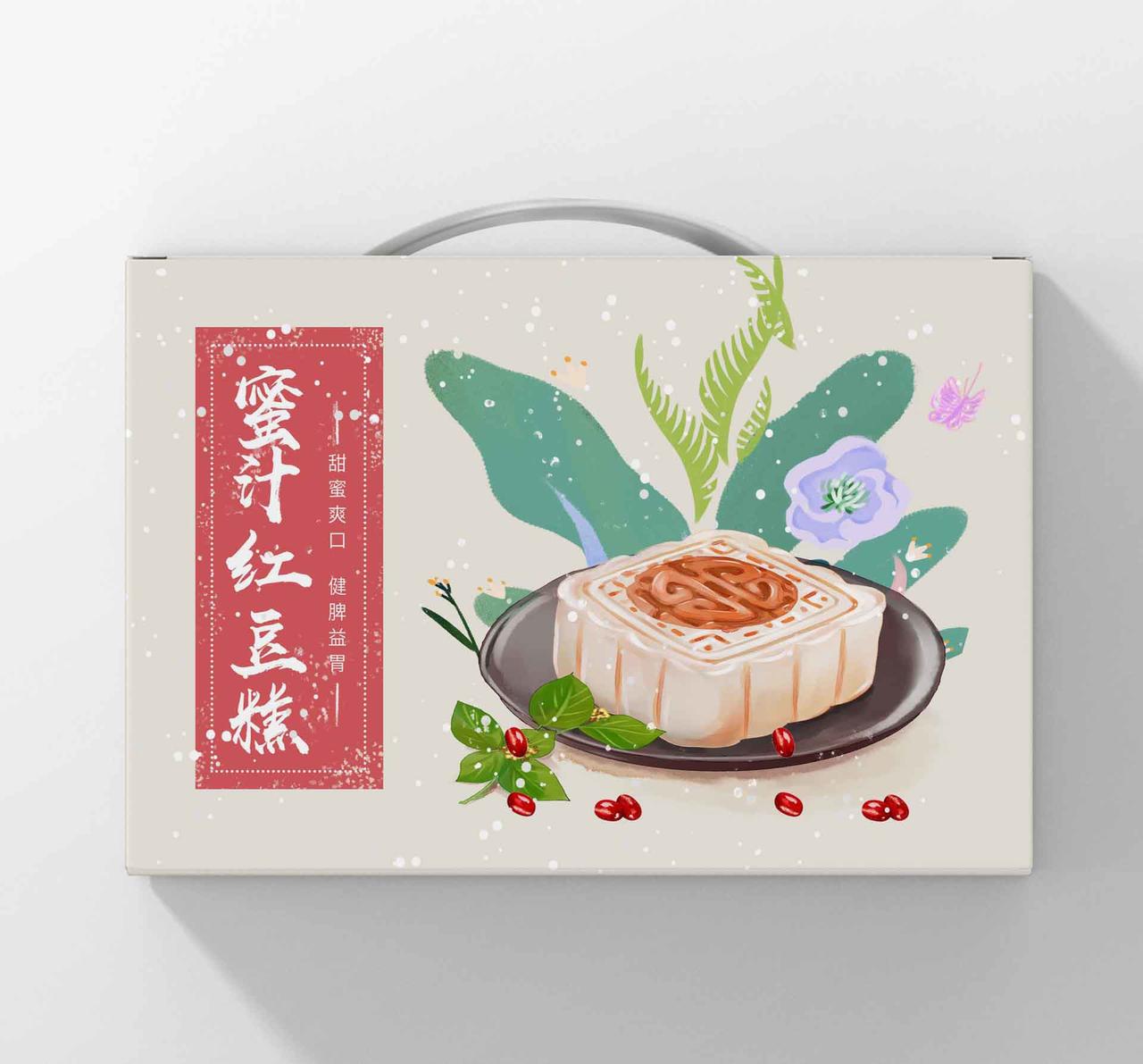 手绘插画风中国传统特产糕点