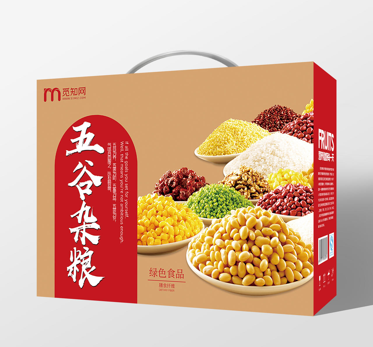 农家米小米五谷杂粮食品包装设计图农家米小米五谷杂粮食品包装