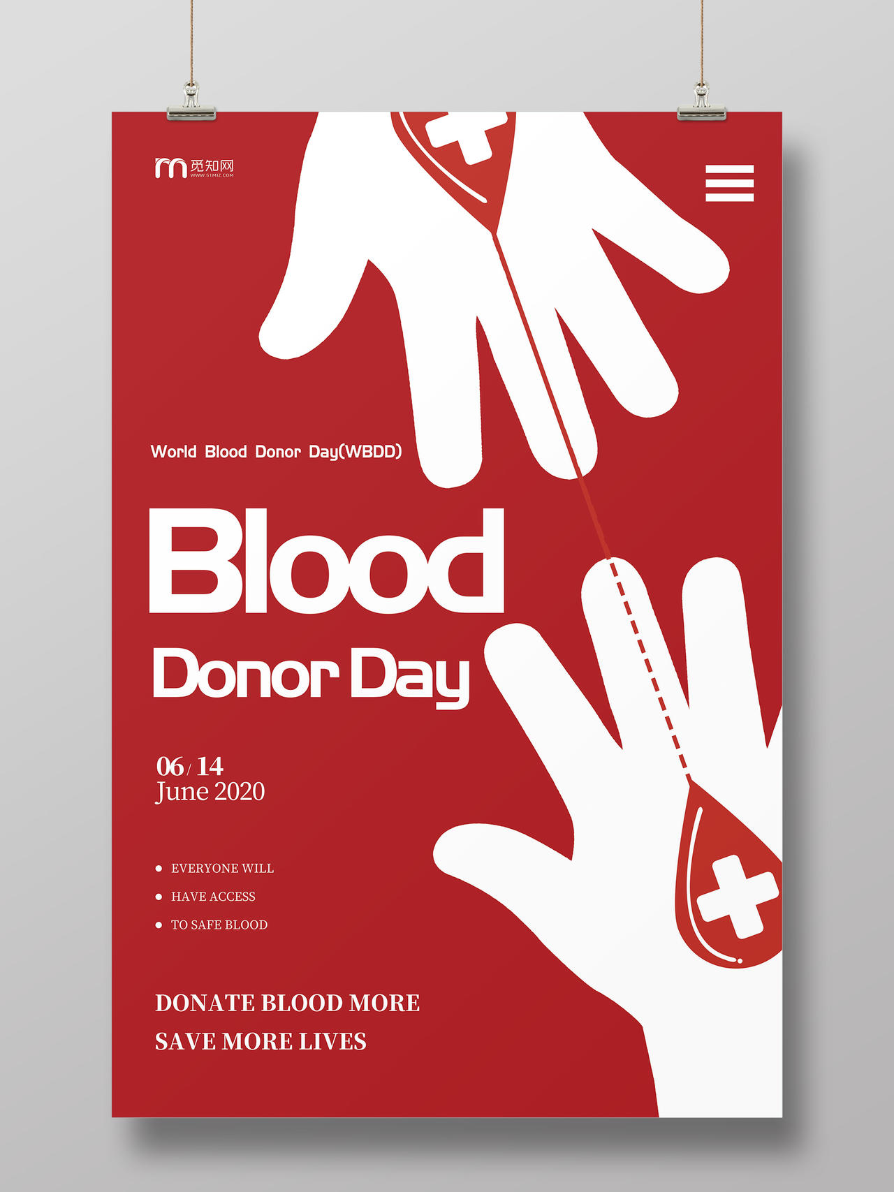 614世界献血者日英文海报设计