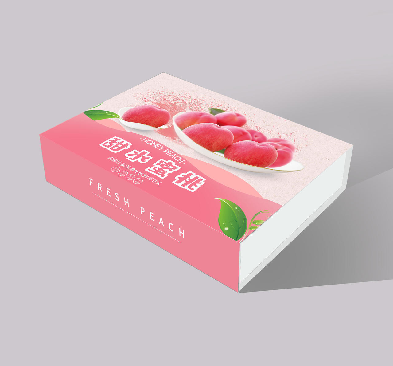 粉色几何简约风甜水蜜桃包装设计海报