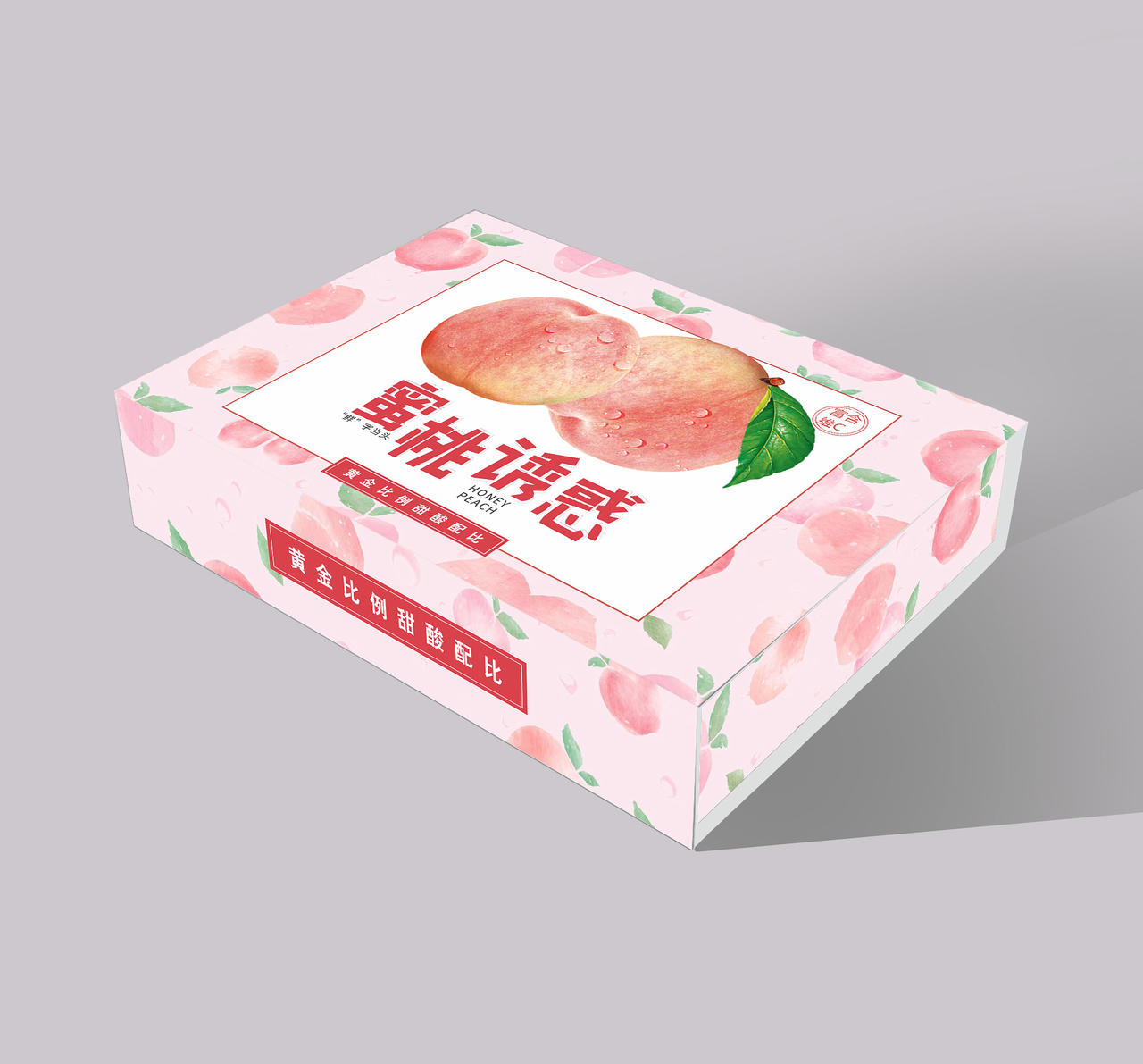粉色创意清新风蜜桃诱惑包装设计海报