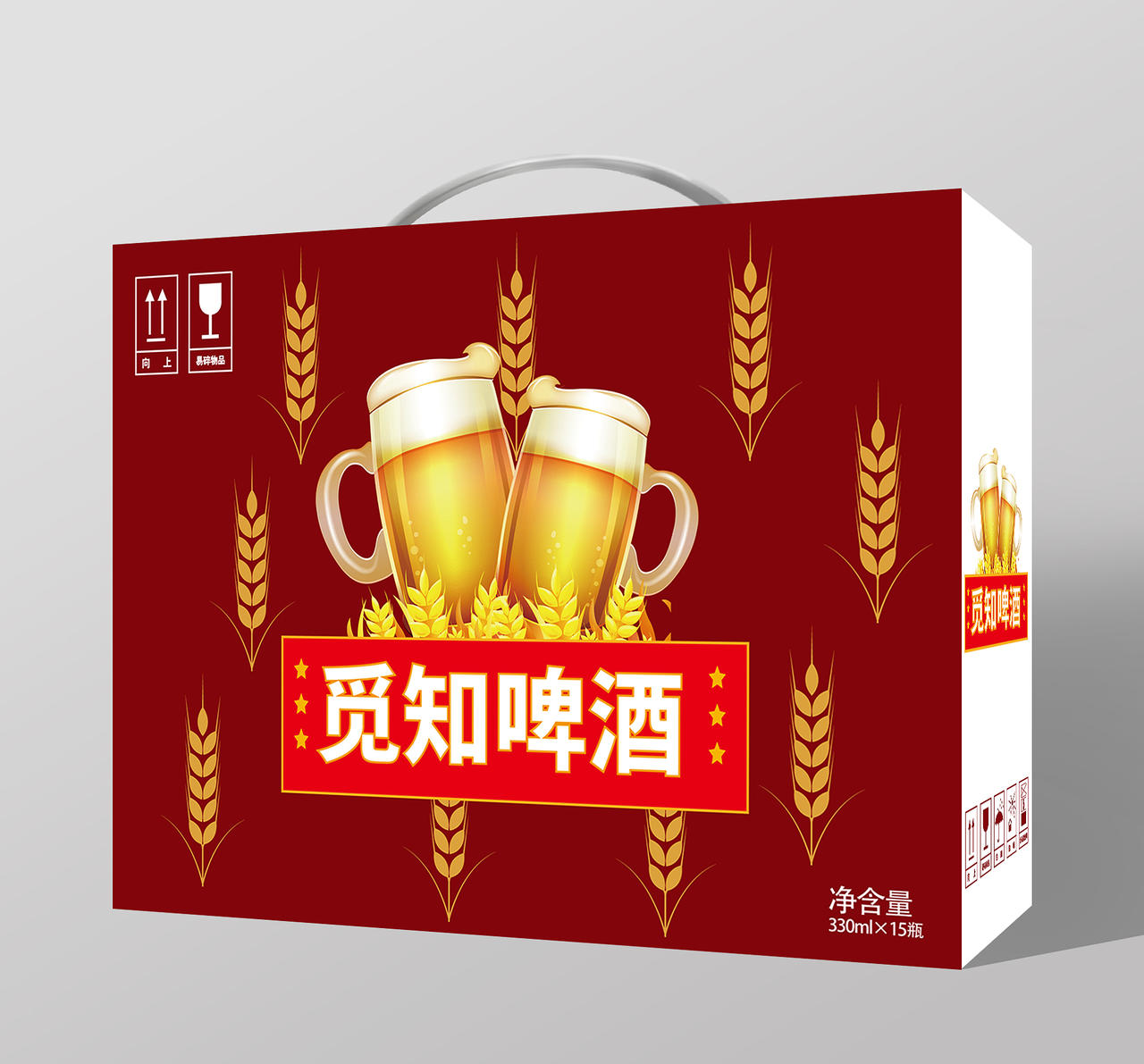 红色卡通风牛皮纸箱觅知啤酒包装