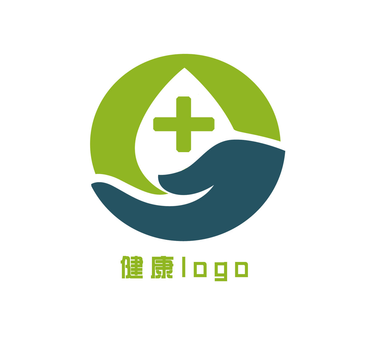 蓝绿色创意简约大气健康医院LOGO设计医院logo