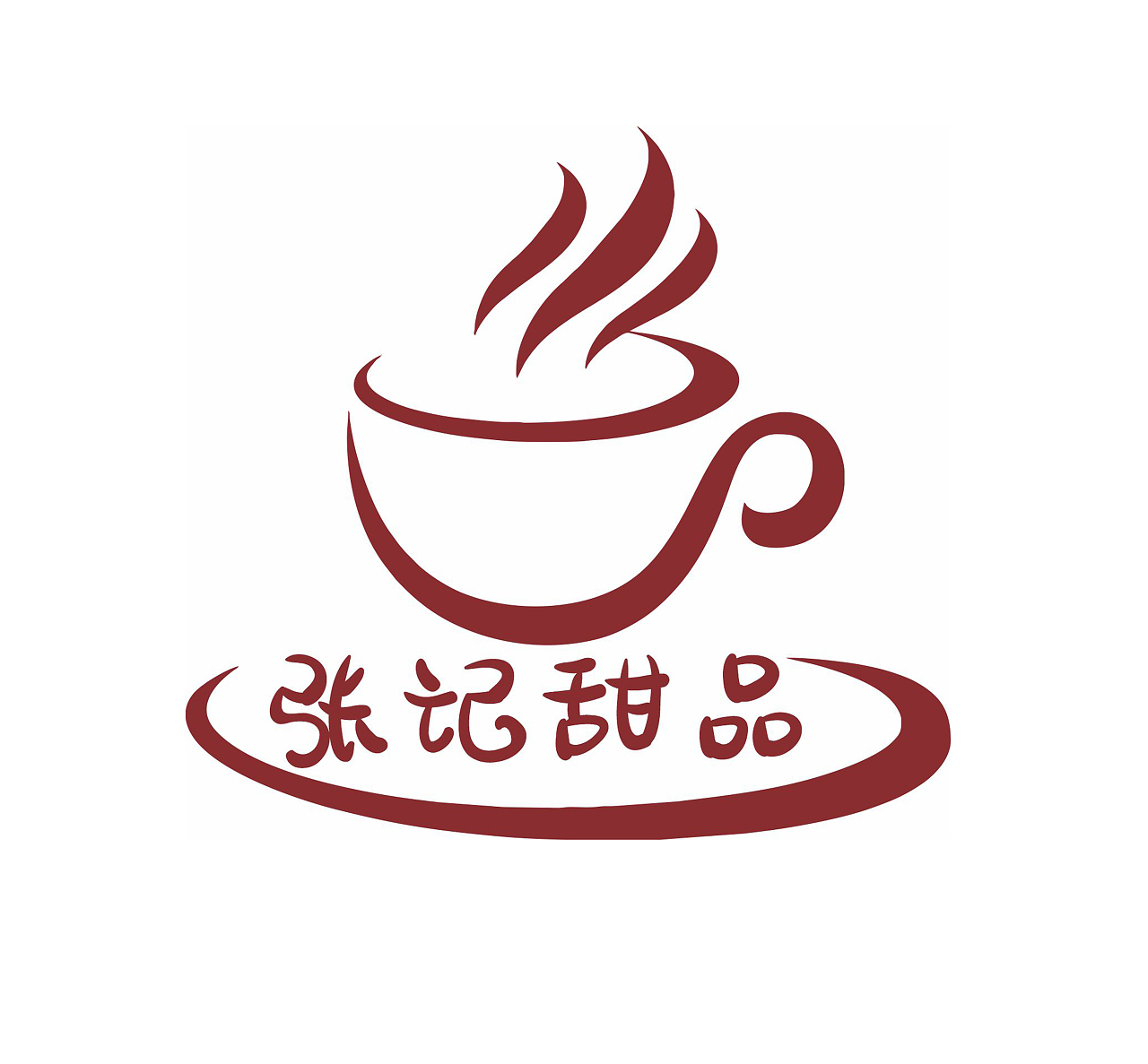 甜品咖啡标志LOGO甜品LOGO咖啡杯甜品logo