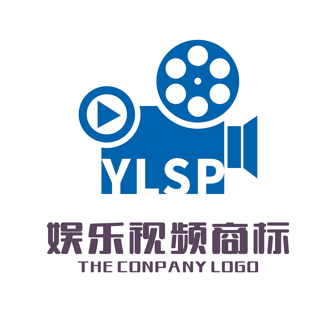 蓝色标志标识LOGO娱乐视频电影播放字母logo