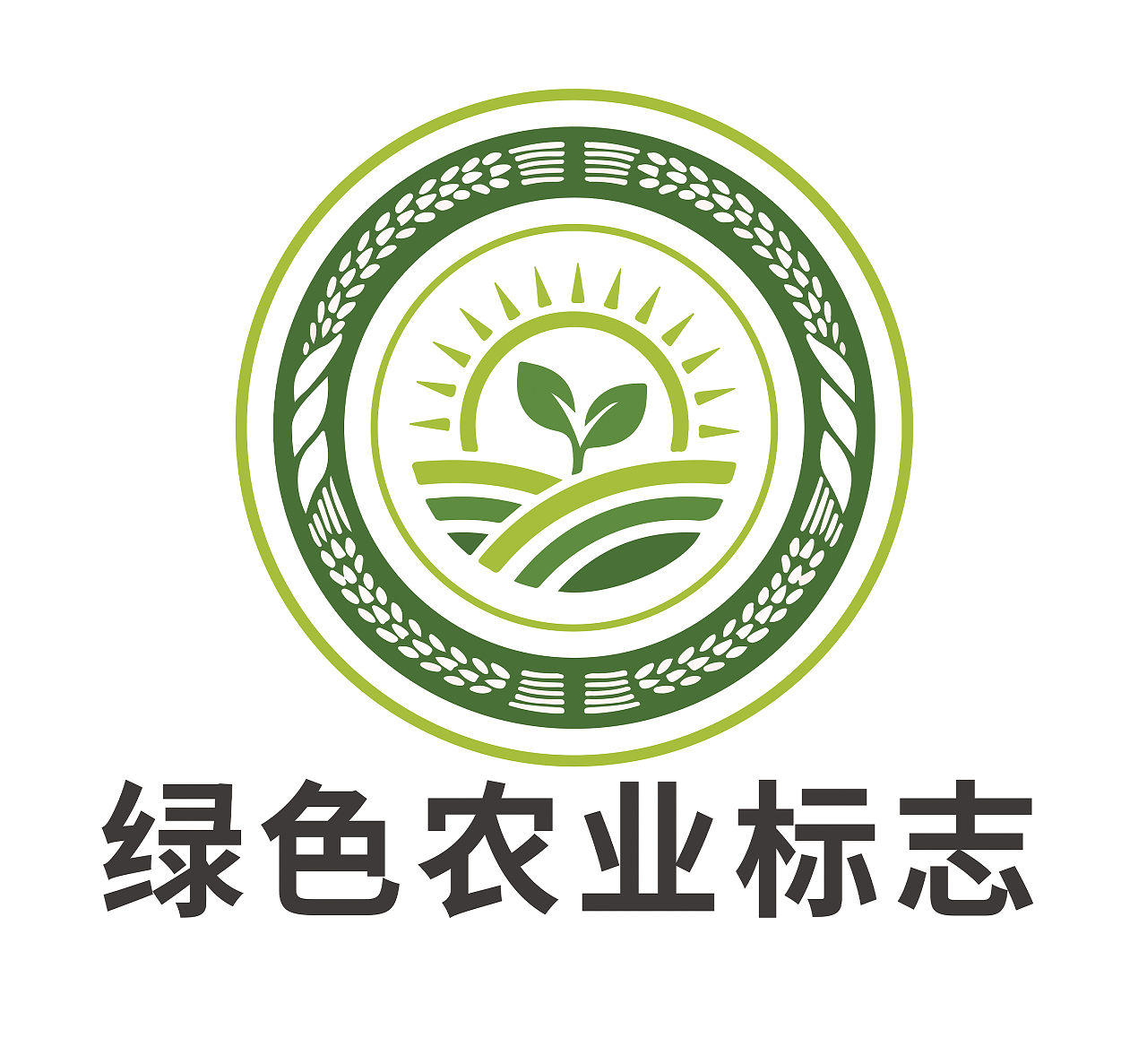 绿色环保简约农业logo标志矢量设计粮食logo