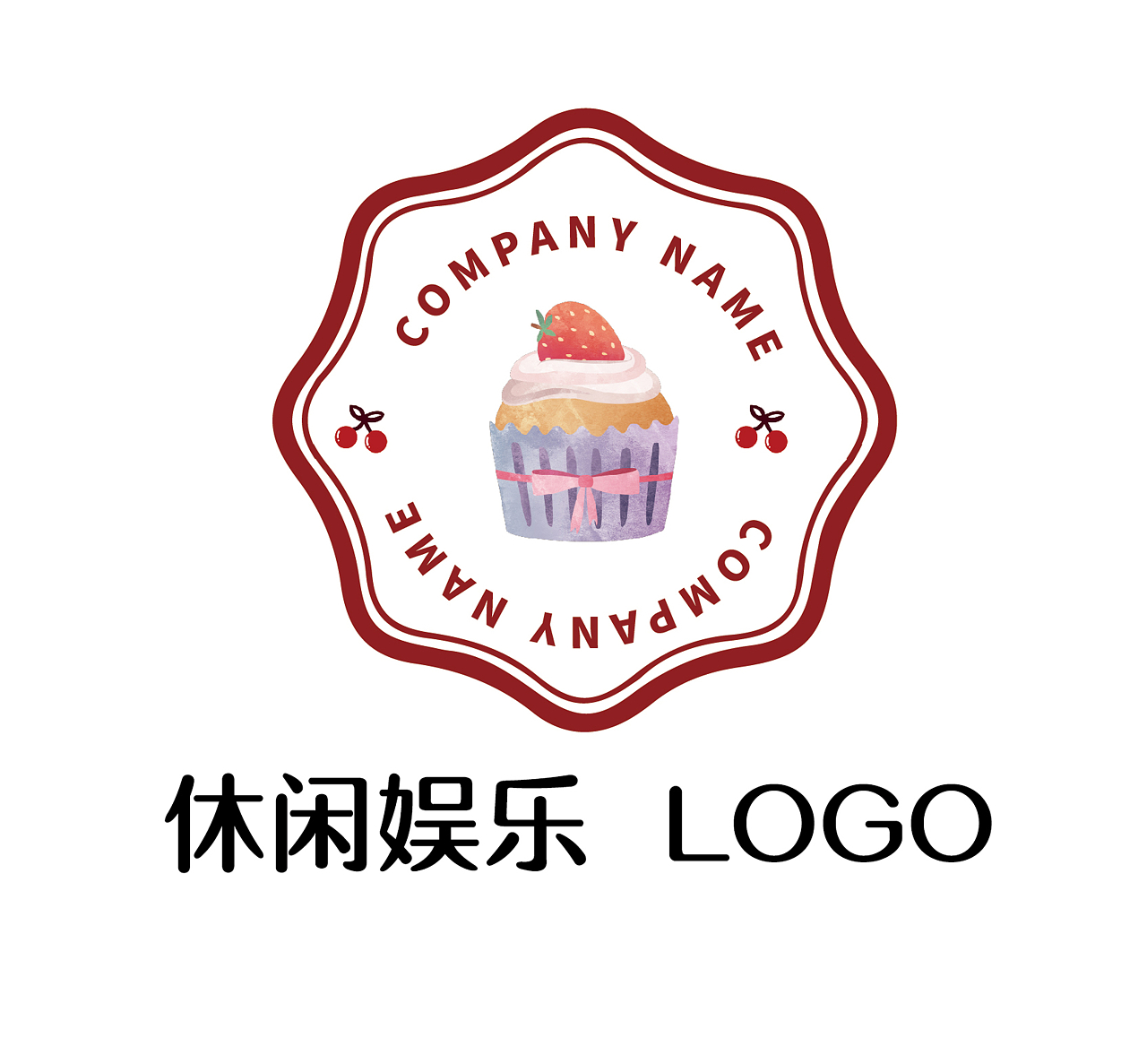 甜品甜食标志标识LOGO模板设计甜品logo