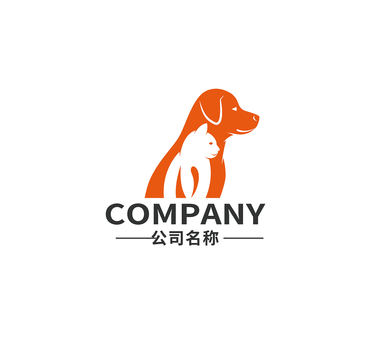 猫狗标志宠物标志logo模板设计宠物店logo