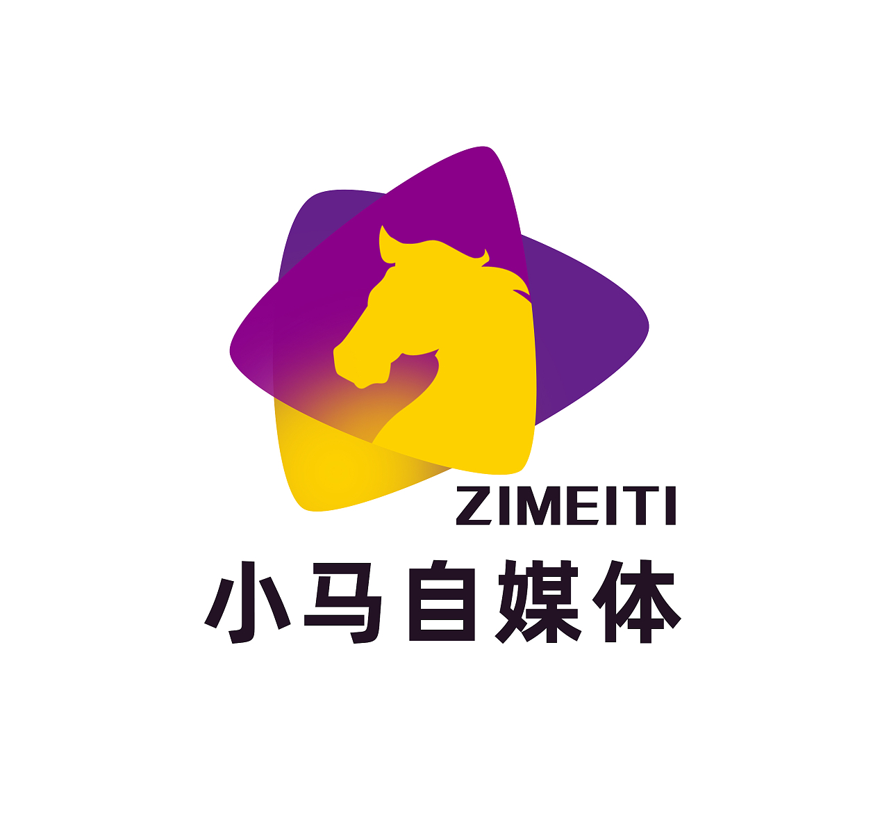 黄紫渐变写实小马自媒体标志logo广告logo