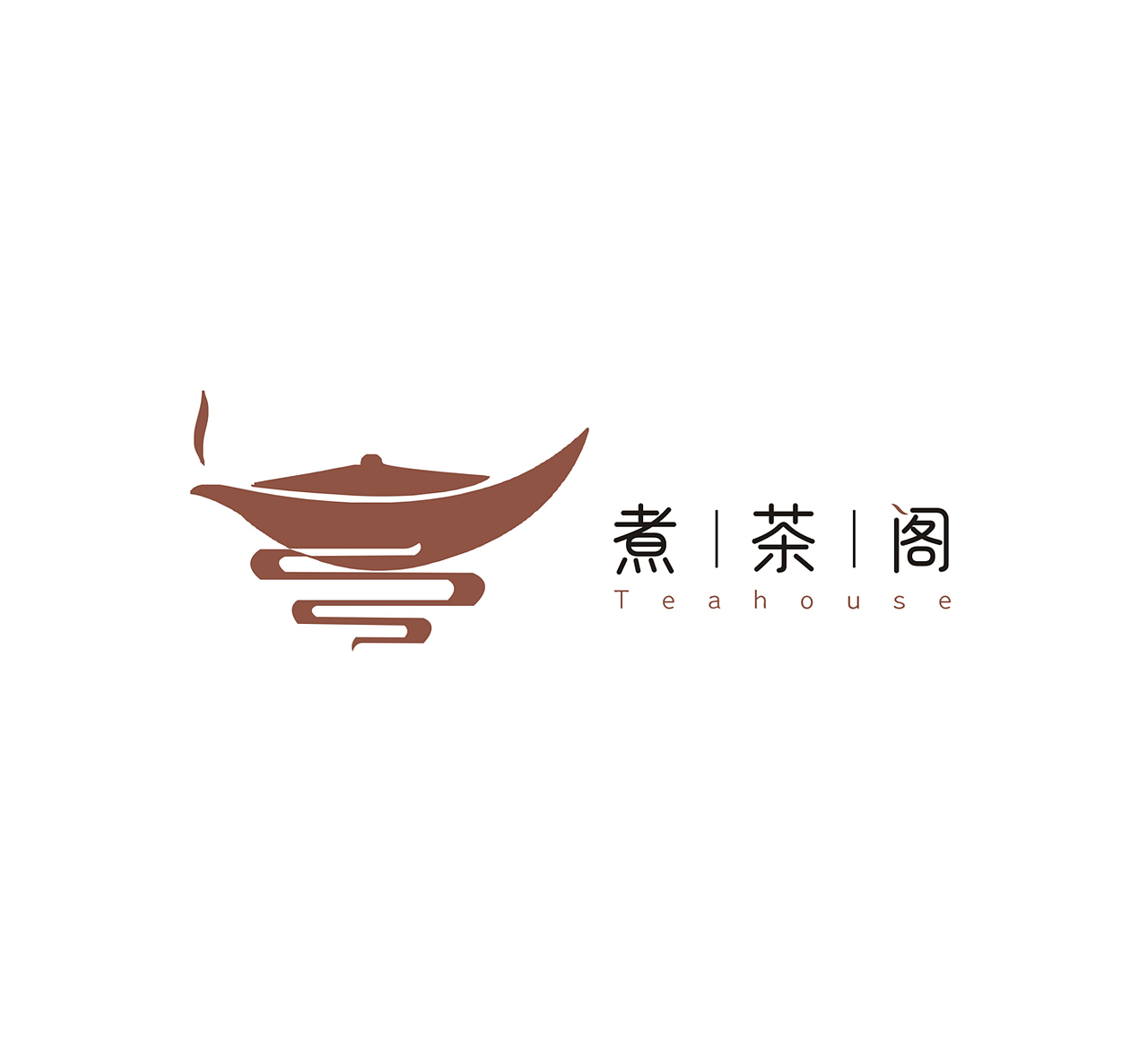绿色大气时尚简洁茶文化茶叶logo宣传