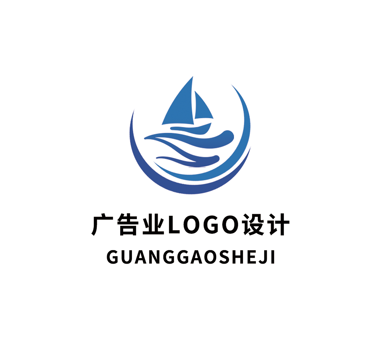物流运输标志LOGO模板设计货车标志物流logo