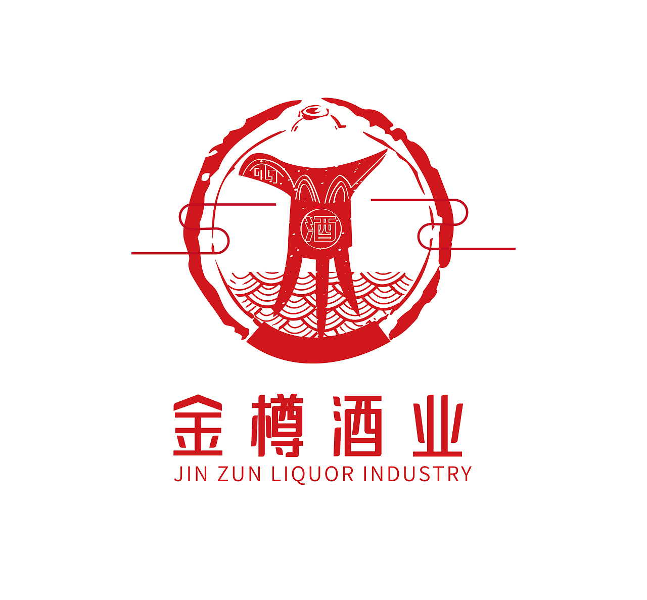 红色复古简约葡萄酒红酒酒舍金樽酒业标志logo酒logo