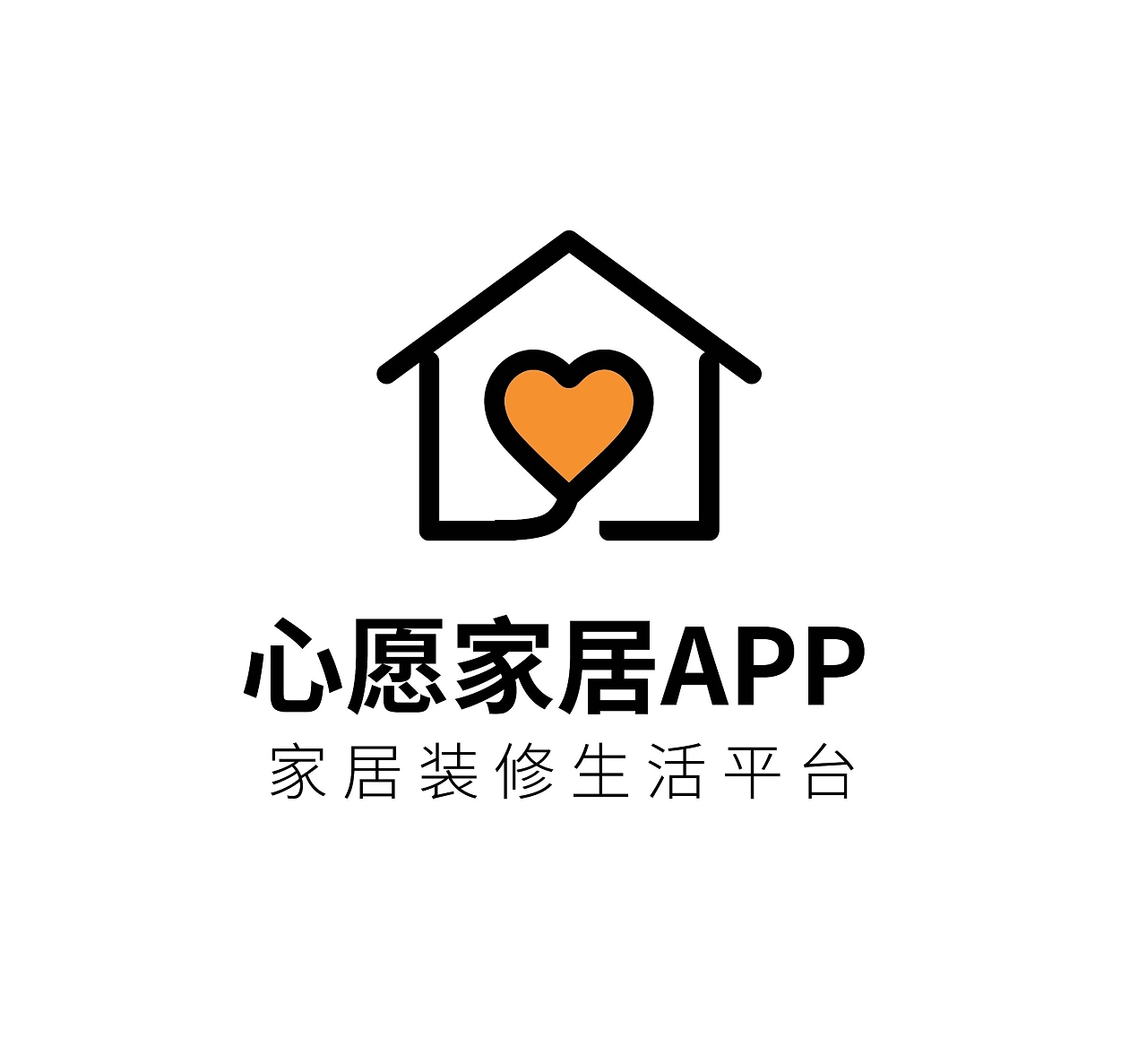 黑黄色简洁创意心愿家居app家居logo设计
