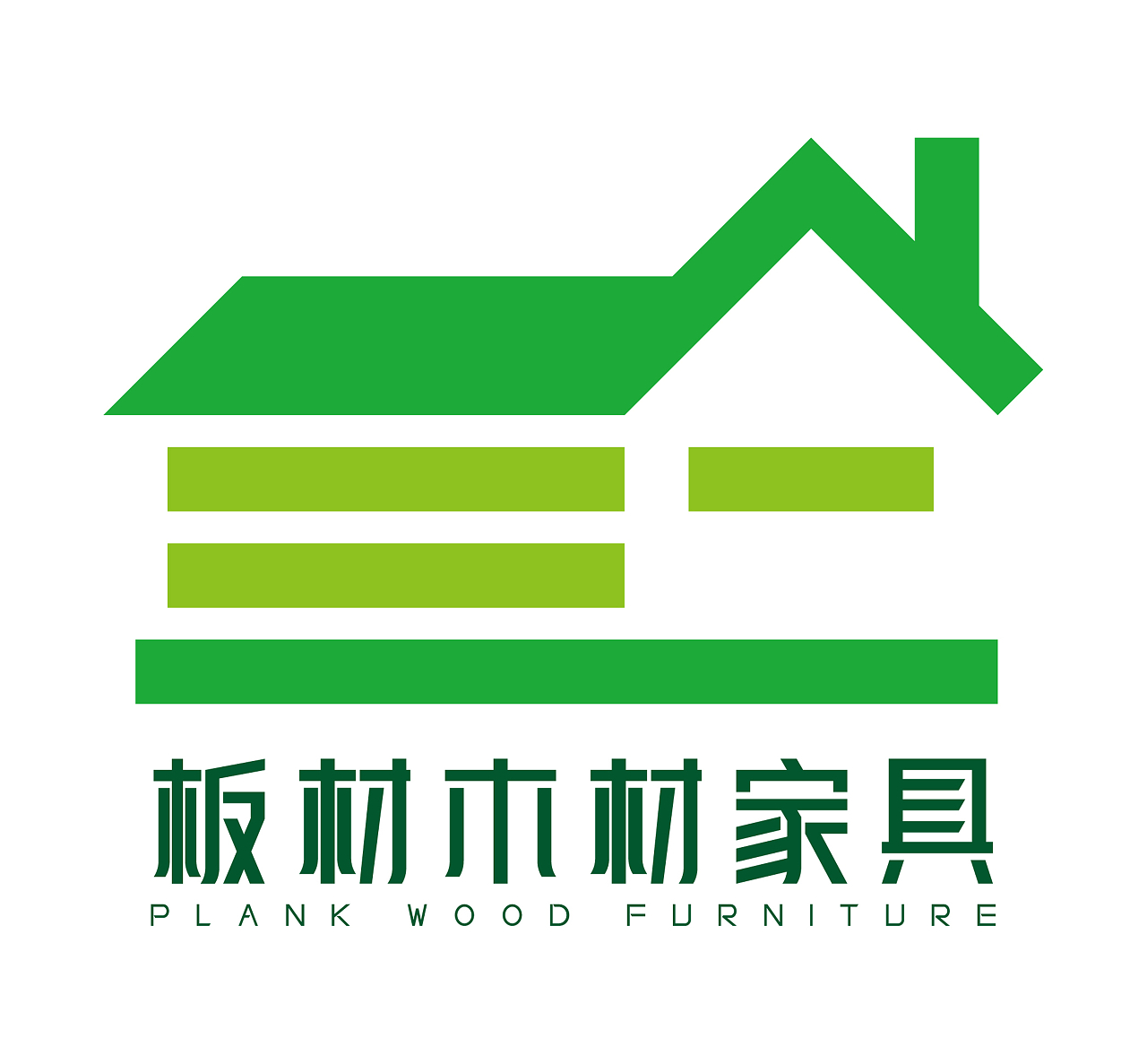 绿色环保板材木材家具logo标识
