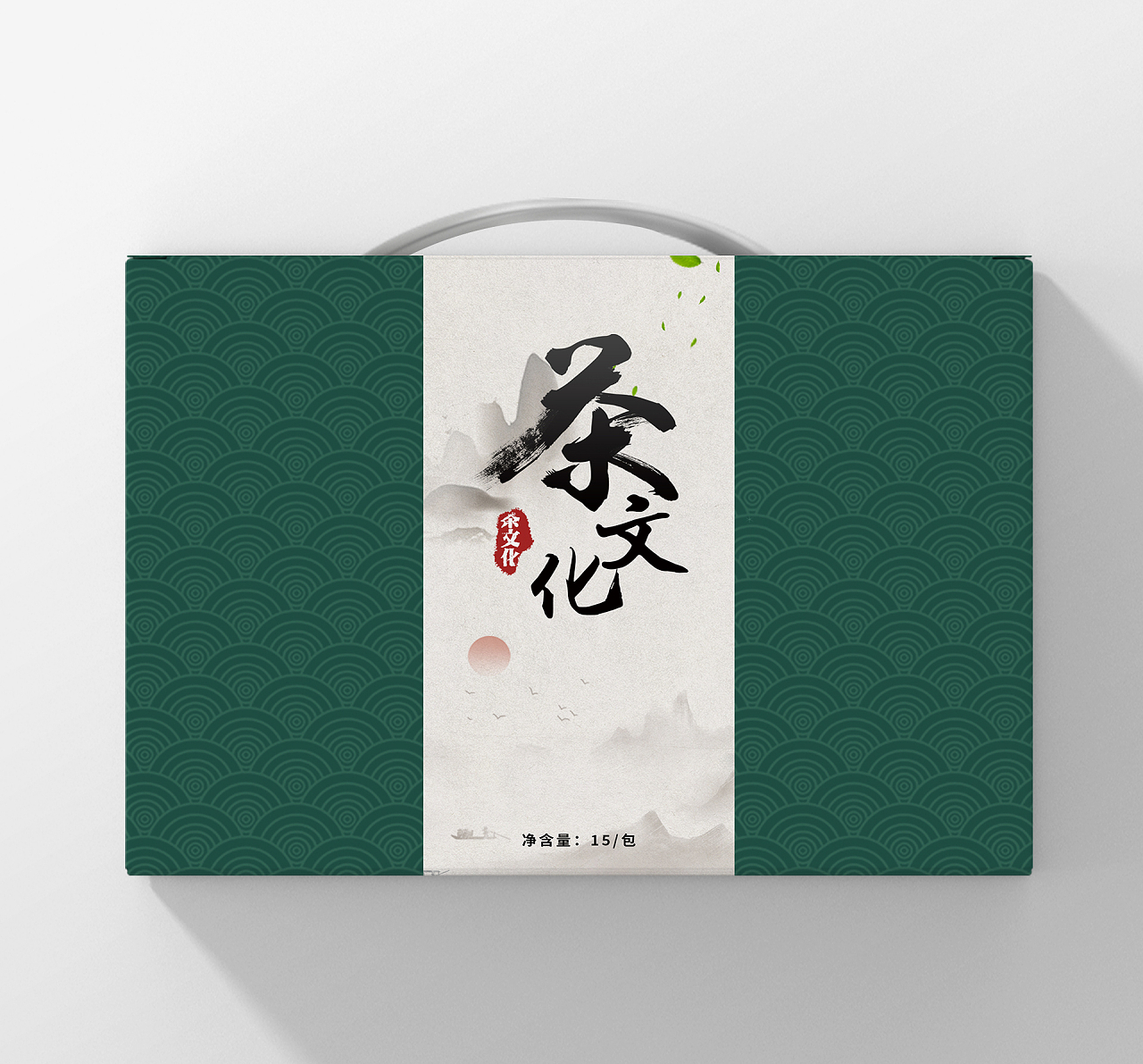 绿色水墨中国风大气茶叶包装盒设计茶叶包装排版绿色传统简约包装