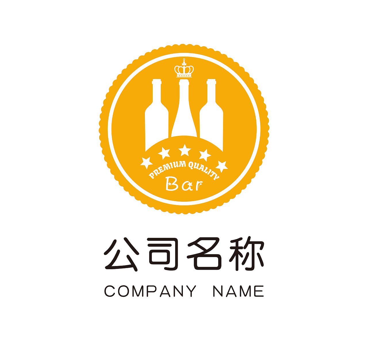 酒logo葡萄酒logo圆形logo皇冠logo