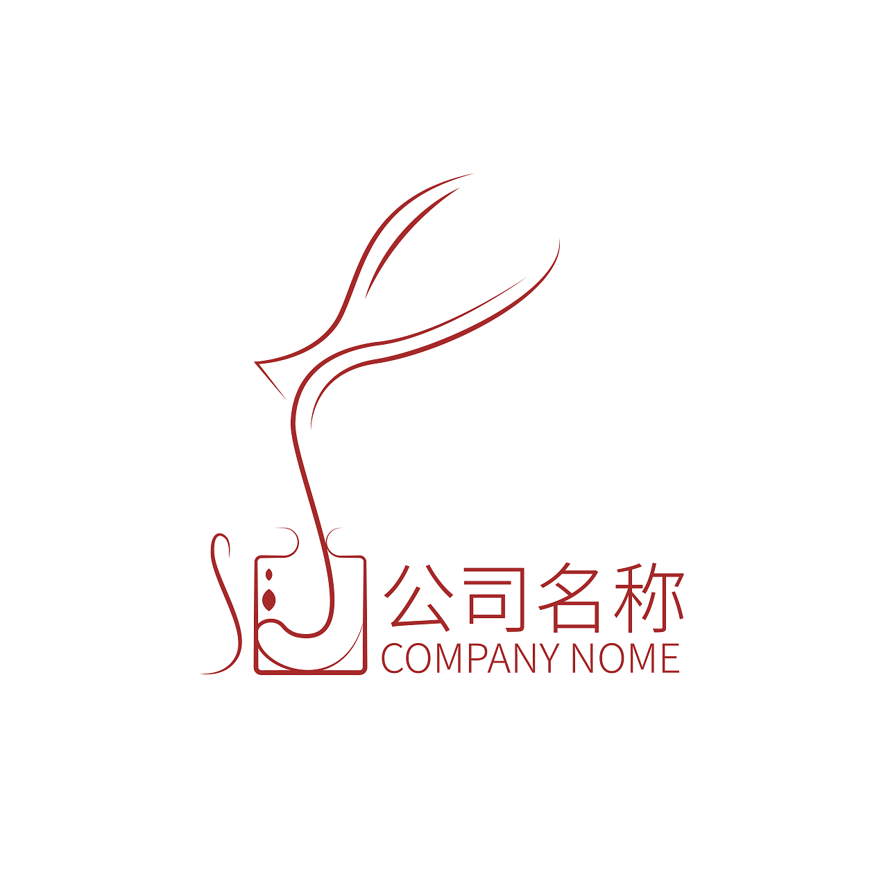 红色 线条酒馆酒吧 酒馆 标志logo酒logo