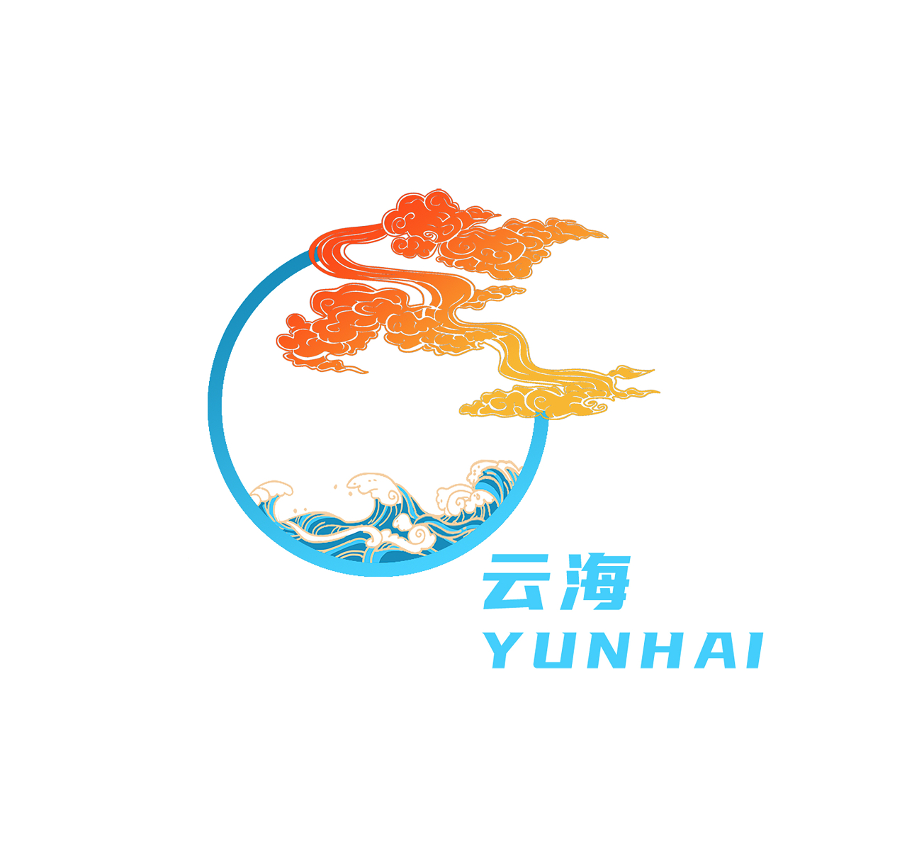 蓝色古风云海YUNHAI古风logo