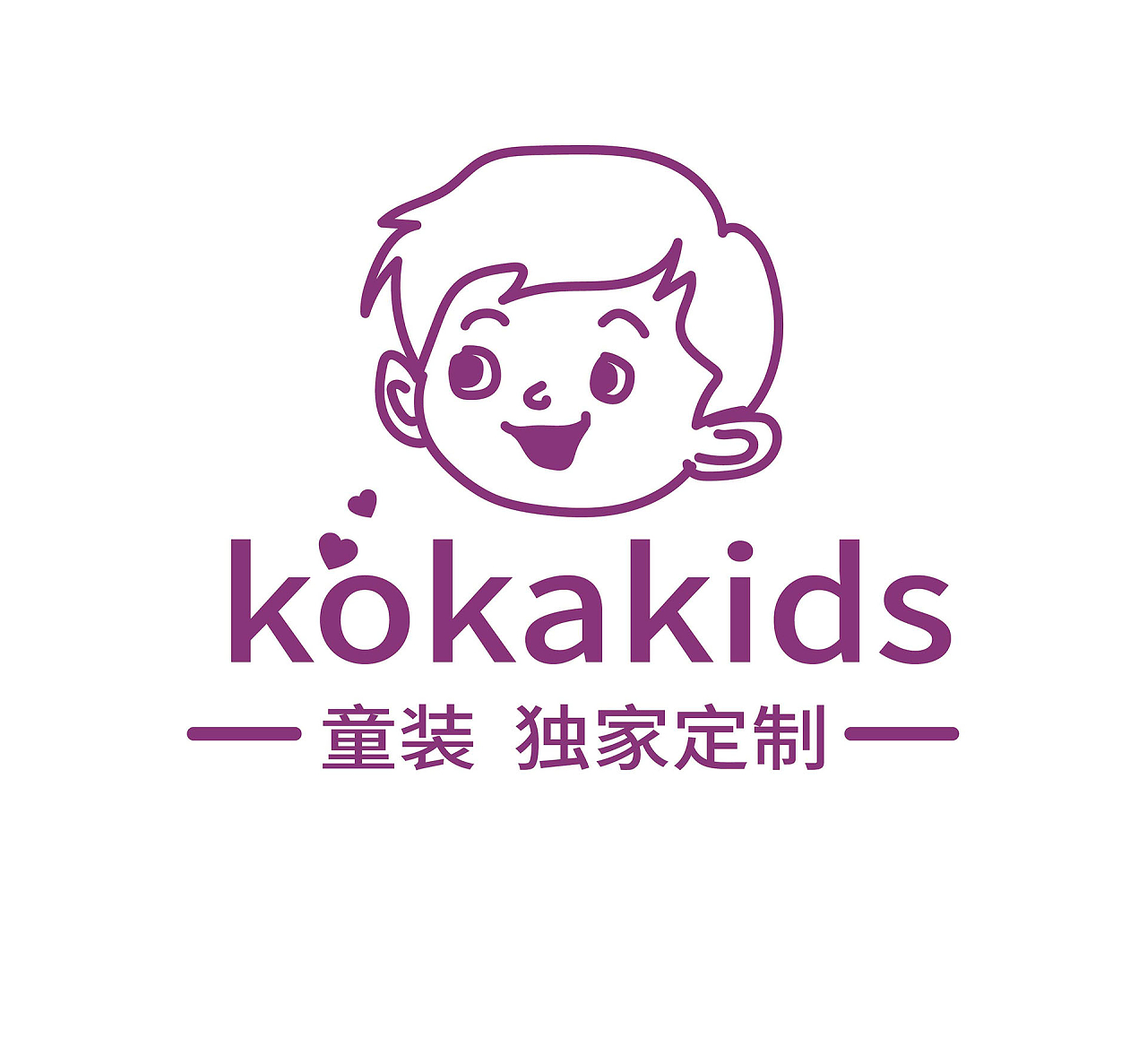 紫色卡通风格童装独家定制品牌标志logo设计童装logo