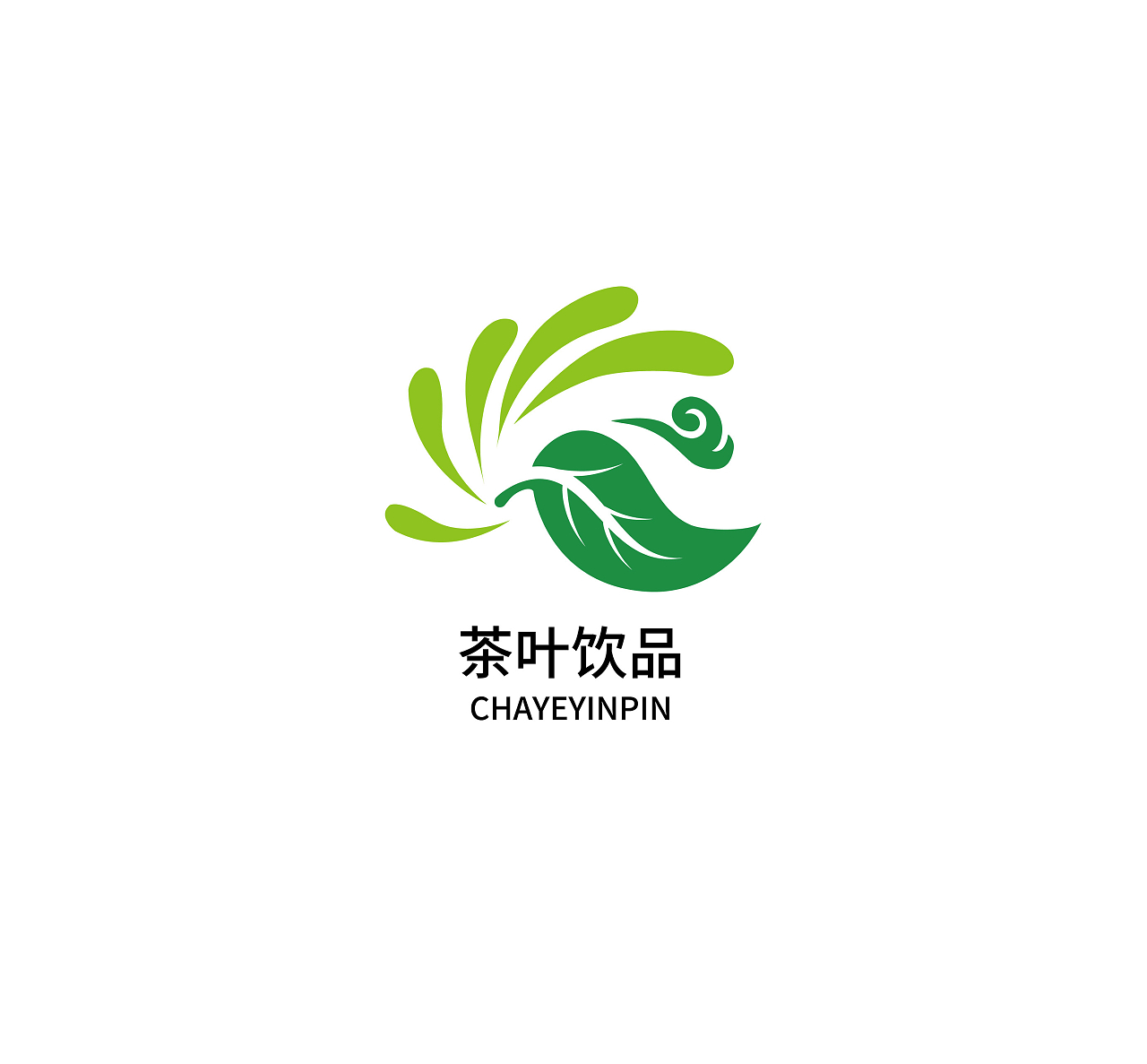 传统风格茶叶茶行标志茶叶logo茶壶模板设计茶叶logo设计