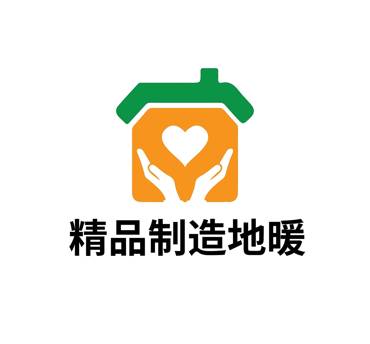 绿黄色简洁创意精品制造地暖企业logo设计